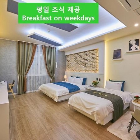 Top Hotel Gwangju Metropolitan City Extérieur photo