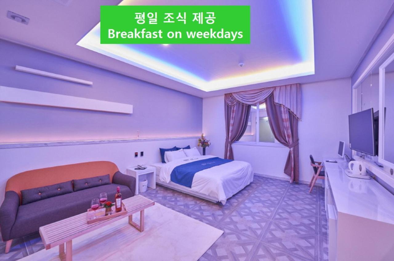 Top Hotel Gwangju Metropolitan City Extérieur photo