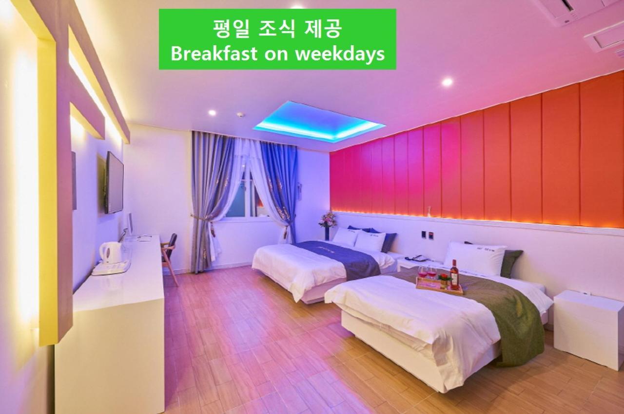 Top Hotel Gwangju Metropolitan City Extérieur photo