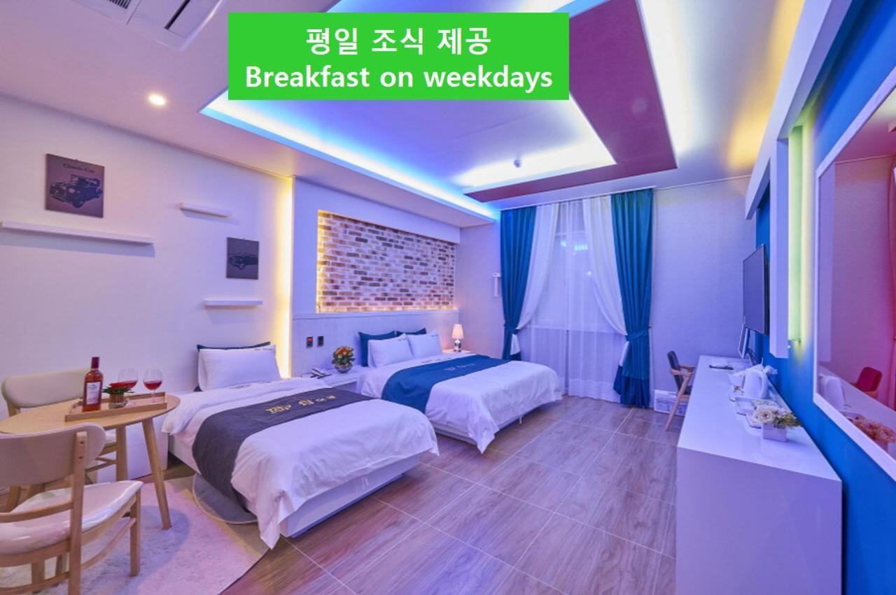 Top Hotel Gwangju Metropolitan City Extérieur photo