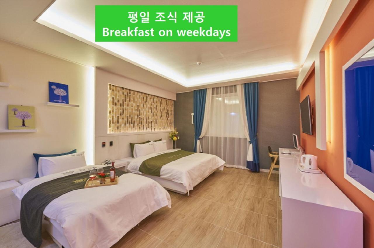 Top Hotel Gwangju Metropolitan City Extérieur photo