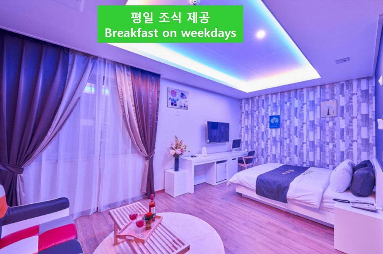 Top Hotel Gwangju Metropolitan City Extérieur photo