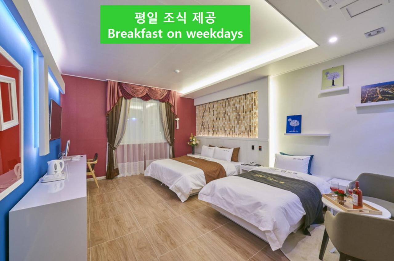 Top Hotel Gwangju Metropolitan City Extérieur photo