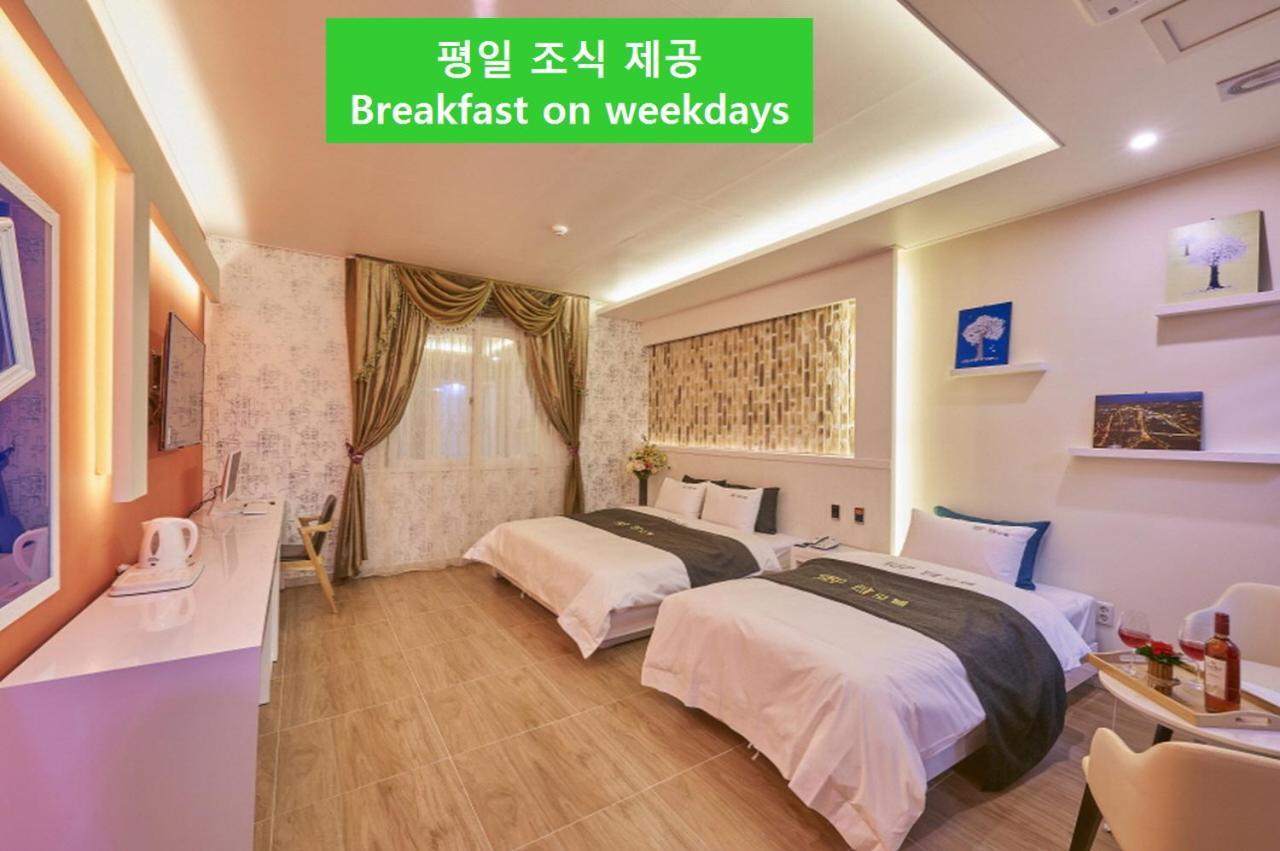 Top Hotel Gwangju Metropolitan City Extérieur photo