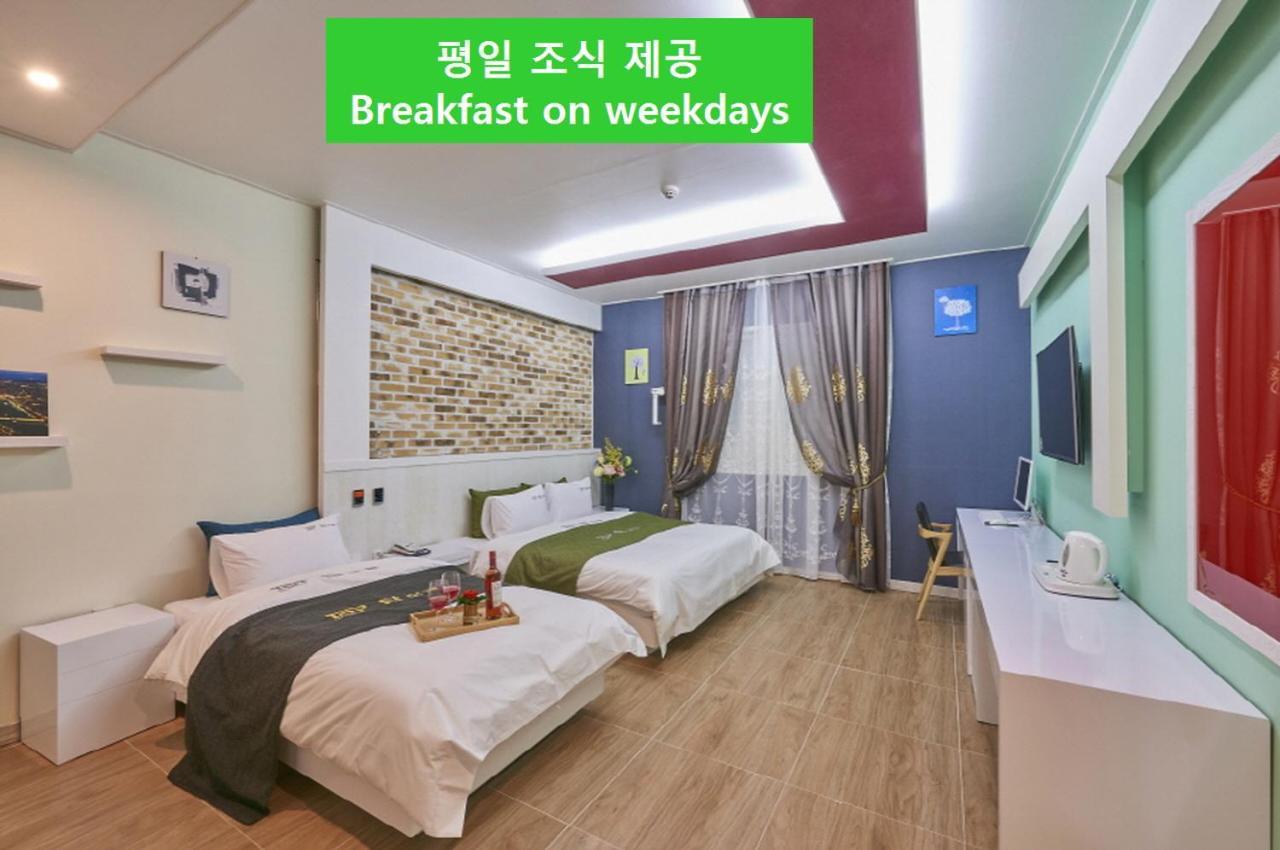 Top Hotel Gwangju Metropolitan City Extérieur photo