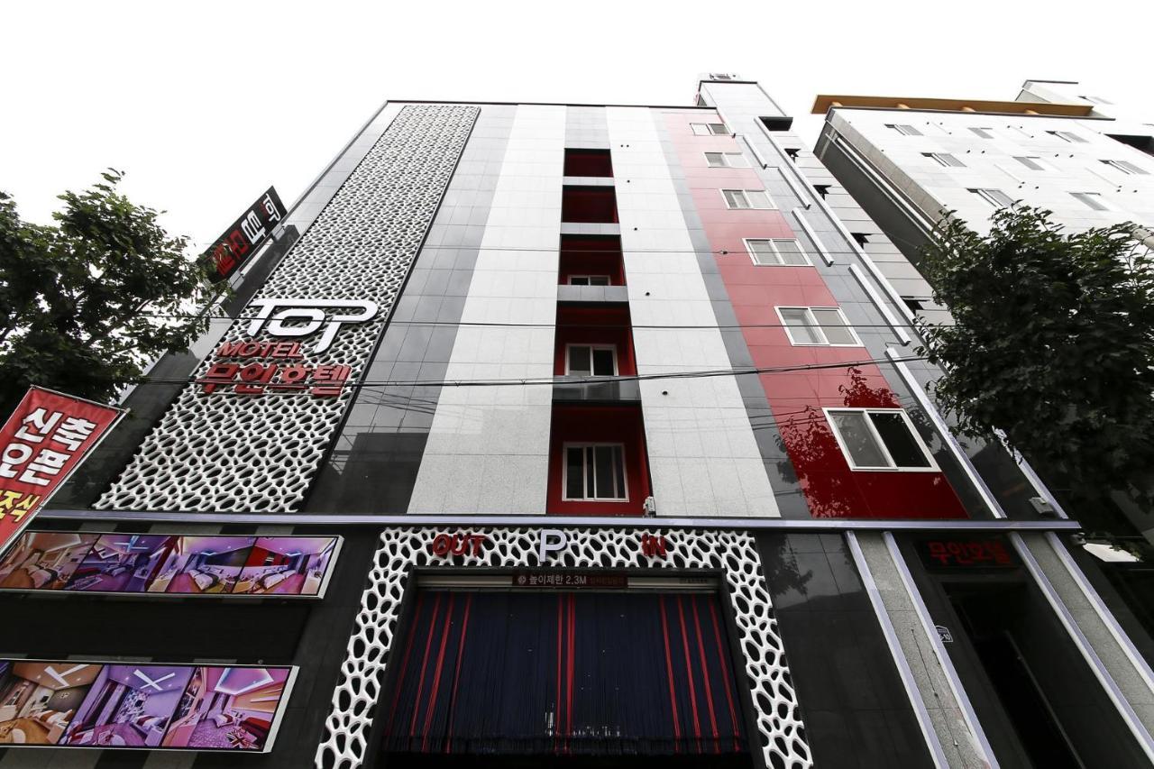 Top Hotel Gwangju Metropolitan City Extérieur photo